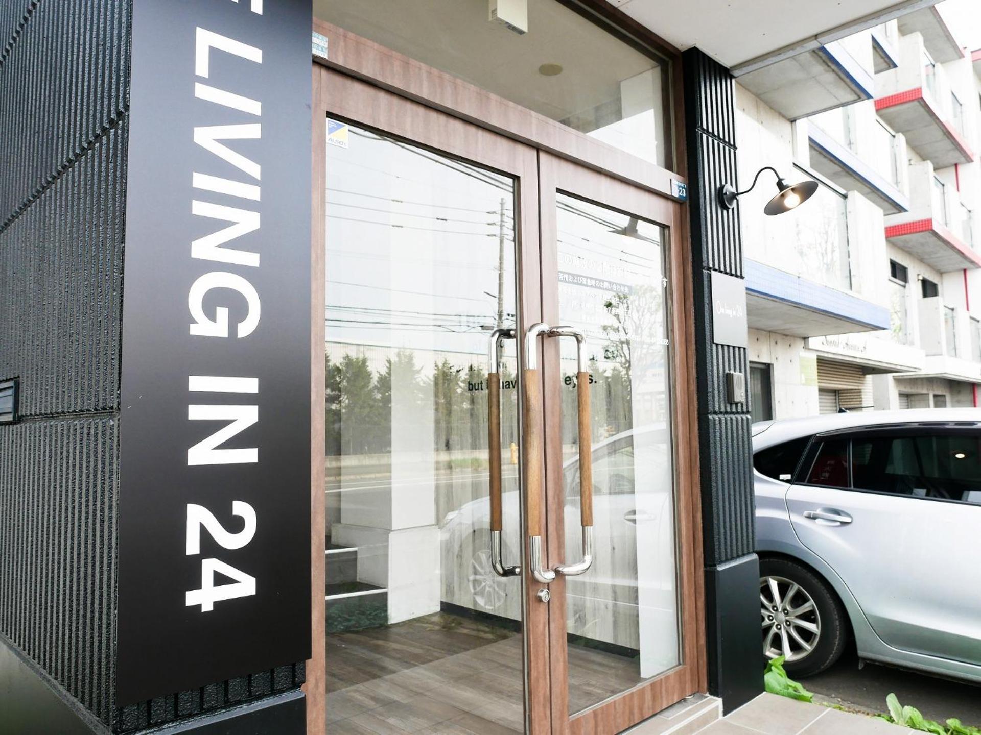 סאפורו One Living In 24 - Vacation Stay 83393 מראה חיצוני תמונה